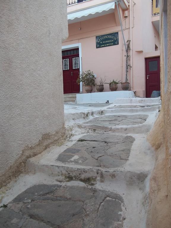 Hidesign Athens Traditional Stone House In Kea's Port Korissia (Kea)